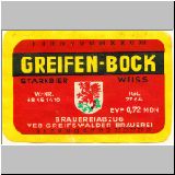 g053 (212).JPG